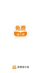 快3app官网官网